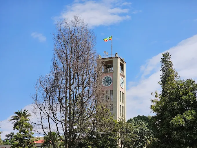 Ethiopian Parliament Building